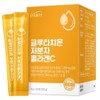 Naturalplus Everfit Glutathione Low Molecular Collagen C / 내츄럴플러스 에버핏 글루타치온 저분자 콜라겐C