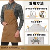 Pelata Apron, Men's and Women's Unisex (100% Cotton / Washable/High