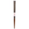 Ishida 13194 Dishwasher Safe Chopsticks, Tip/Octagonal, Smoky Flowers, 9.1 inches