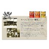Bell Foods Ramen Soup, Huami Fine Oil Flavor, 8.5 oz