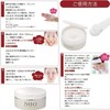 DUO The Cleansing Balm, Clear 3.2 oz (90 g) +