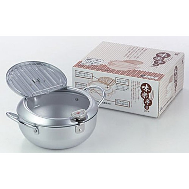 Yoshikawa Ajirakutei II SJ1024 Tempura Pot with Lid, Silver, 7.9