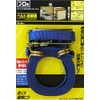 OH Belt Load Tightener PR100J