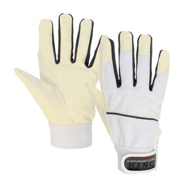 Otafuku P U King White x Gray LL K17WHGRLL