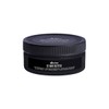 Davines Oai Hair Butter 75ml / 다비네스 오아이 헤어 버터 75ml