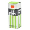Nissan Chemical Industry Plant Regulator Plant Growth Regulator Tomato Tone