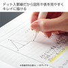 Kokuyo Campus Loose Leaf Paper, Erases Cleanly and Writes Smoothly,
