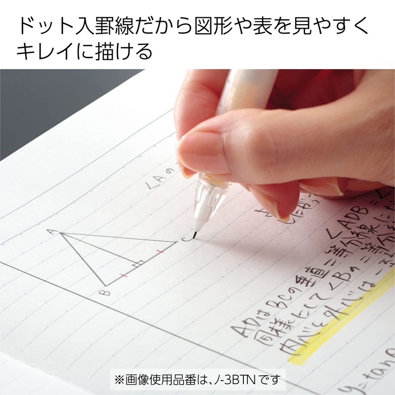 Kokuyo Campus Loose Leaf Paper, Erases Cleanly and Writes Smoothly,