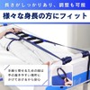 SALUDABLE 6 Tiers for Standing Assistance Nursing Handrail Bed Support