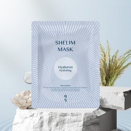 Shrim (30매)쉬림 히알루론 하이드레이팅 마스크팩 /주름개선 미백기능성 (30 sheets) Shrimp Hyaluron Hydrating Mask Pack / Anti-Wrinkle Whitening Functional