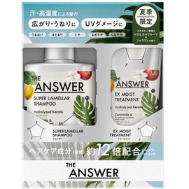 THE ANSWER Super Lamellar Shampoo & EX Moist Treatment, Summer Limited Set, Tropical Fruit & Jasmine Scent, 400ml & 220g