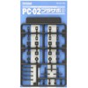 Wave Optional system series PC – 02 purasapo 2 PC 2 mm For