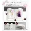 Art Four Seasons Photo Frame with Preserved Flowers (Purple)