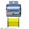XBRAID Soleil 500m Yellow 10lb