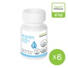Pulmuone Moisturizing Care (30 days' worth) (400mgX90 tablets) / 풀무원 보습케어(30일분) (400mgX90정)X6개