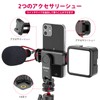 Ulanzi Camera Smartphone Monitor Mount, 360° Rotation, Angle Adjustment, Smartphone