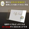Nash Pop Stand, L Shape, Tabletop, Acrylic, Business Card, Stand,