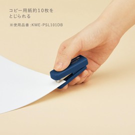 KOKUYO KME-PSL101MS Stapler ME, Portable Stapler, Foldable Type, Canyon Clay