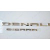 GMC 2pc Chrome Rear DENALI Sierra Emblems Letter GMC Sierra
