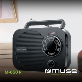 Muse M-050 R Portable AM/FM Radio with Aux Input