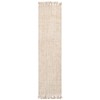 Unique Loom Chunky Jute Collection Area Rug (2' 7" x