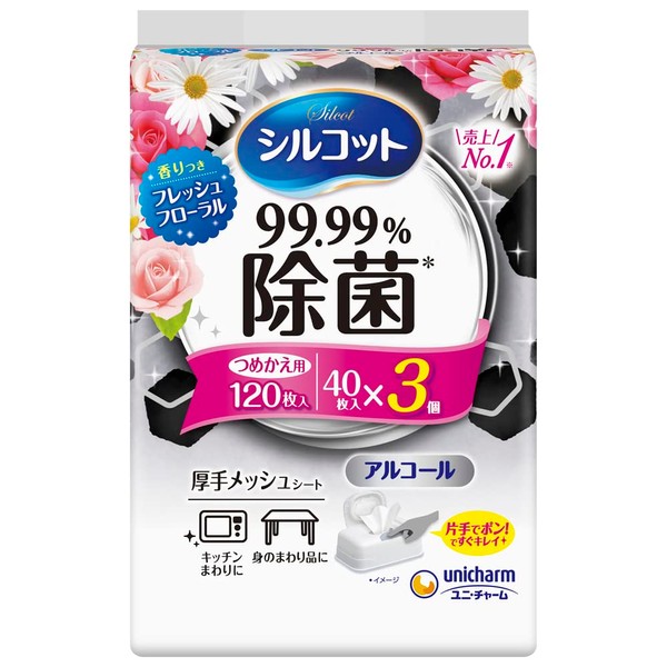 sirukotto 99.99% Disinfecting Wet Tissues, Alcohol Type, if Ink Pen Pack of 40 X 3 Pack (120 Sheets) huressyuhuro-raru Scented