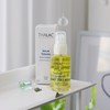 Tala Serum Détente 50ml Aroma Serum / 탈라 세럼 데땅뜨