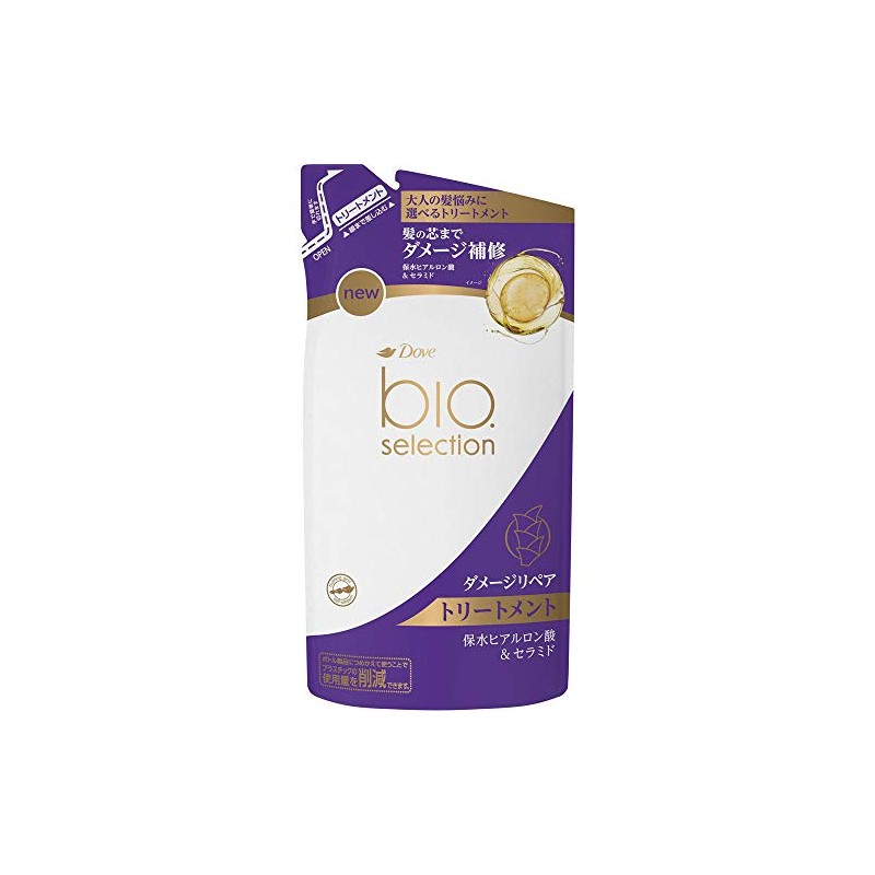 Dove Bio Selection Damage Repair Daily Treatment Refill Set of
