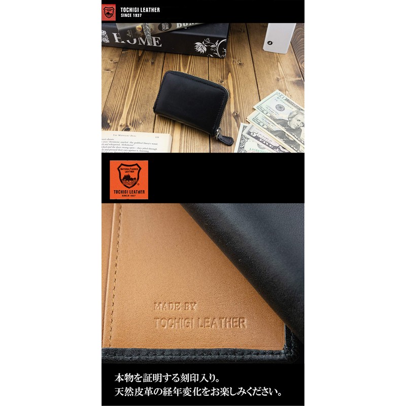 BlissLeather Premium Tochigi Leather & Himeji Leather Luxury Coin Case,