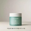 Renewal Renewed NEW Type Number Another Level Body Scrub / 리뉴얼 NEW 타입넘버 어나더 레벨 바디스크럽
