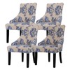 Lellen Wingback Chair Covers with Pattern - Stretch Wingback Dining