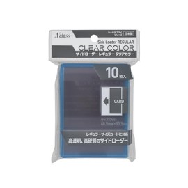 Aclass Side Loader Regular Clear Color (Clear Blue)