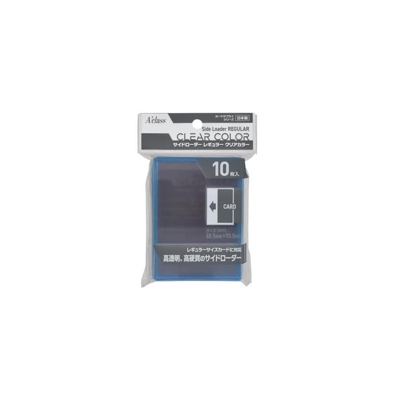 Aclass Side Loader Regular Clear Color (Clear Blue)