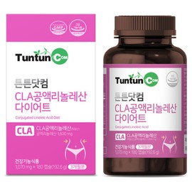 CLA Conjugated Linoleic Acid Diet (3-Month Supply) Genuine / Contains German Tonalin CLA / CLA 공액리놀레산 다이어트 (3개월분) 정품  독일 토날린 CLA 함유