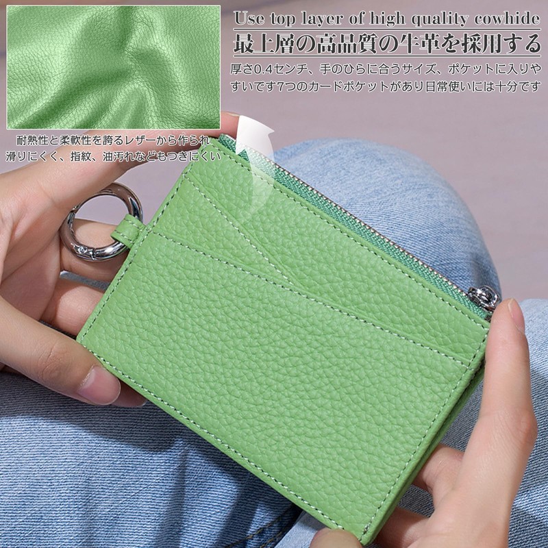 Yeepan Card Case, Pass Case, Commuter Pass Case, Card Holder,