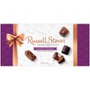 Russell Stover Assorted Caramels in Milk and Dark Chocolate, Mother's