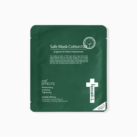 Iancell Safe Mask Cotton 100 5 sheets 1 set / 이안셀 세이프 마스크 코튼100 5매1세트