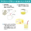 Pompador Ginger & Lemon Set of 12 Tea Bags