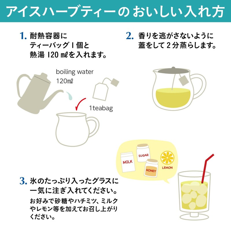 Pompador Ginger & Lemon Set of 12 Tea Bags