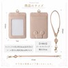 UriCase Card Case, ID Card Holder, Pass Case with Reel,