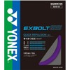 YONEX Badminton String Exbolt 65 BGXB65-039 (Purple/FF/Men's, Lady's)