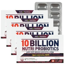 Daily Nutrition A total of 4 boxes (3+1) Nutri Live Lactobacillus Breast Milk Lactobacillus Probiotics (latest 2027) / 총 4박스 (3+1) 뉴트리 생유산균 모유유산균 프로바이오틱스 (최신 2027년)