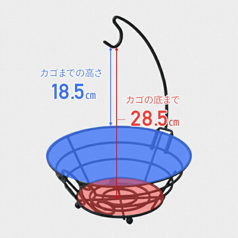 YAMAZEN DBS-2736(BK) Banana Stand