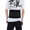 Breathable Mesh Support Exercise Belt Adjustable Waistband Fitness Waist ProtectorBlack