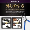 NyaNoir Coupling Tool, Coupler Remover, Connector Disconnector, Pliers, Automobile, Engine,