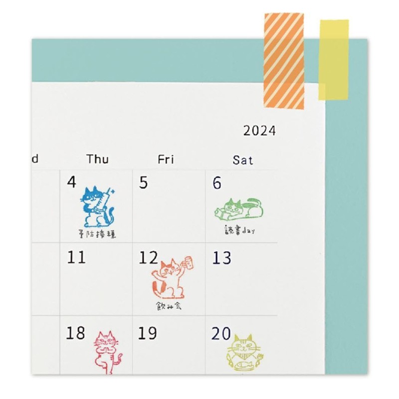 Decole Corporation ST-90741 Cat Life Stamp, Meal, 0.9 x 0.9