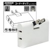 FUMITAKE Power Tap, 3 Outlets, Direction Converter, Thin, Octopus Wiring,