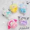 5Pcs Anime Figure Plush Toy Keychain Set Cute Stuffed Animal