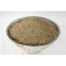 2.5 Quarts Fine Vermiculite for Seedling, Cuttings, Propagation, Cactus & Succulent, Garden House Plant, Bonsai Tree Soil Mix