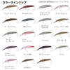 Daiwa PRESSO Double Clutch 60SHF Marble Brown 60mm Fishing Hook